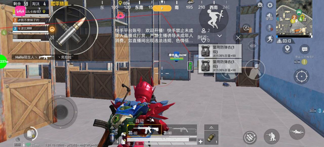 全网唯一稳死注入引擎和平直装【Uzi】