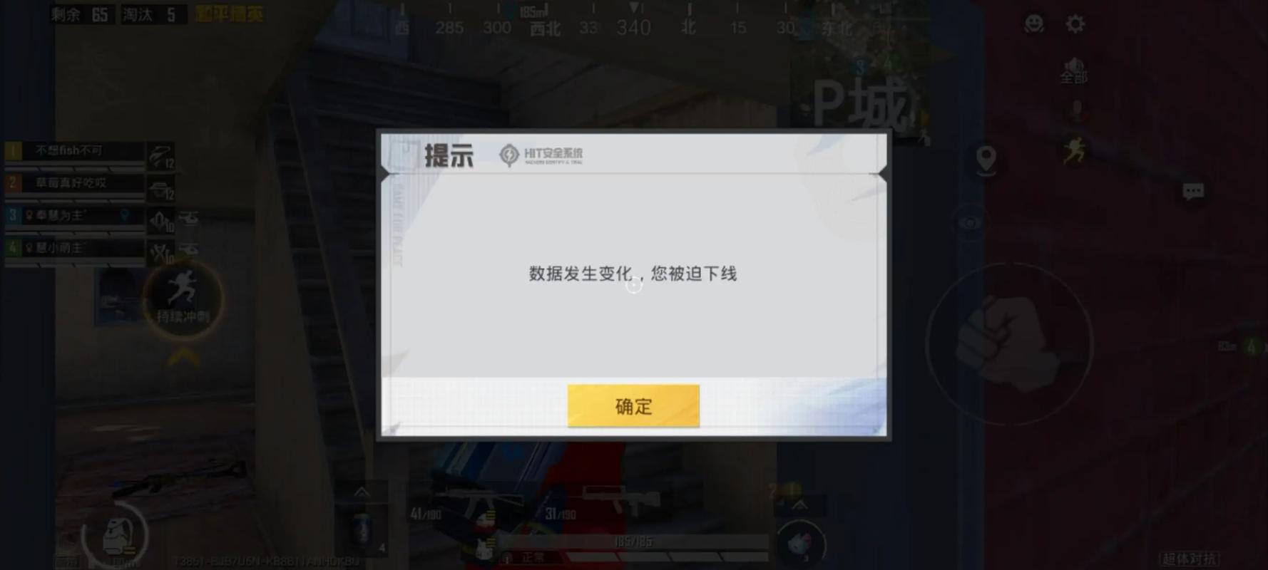 和平精英免费挂怎么开_和平精英免费开挂手机版网址_和平精英免费开挂下载安装