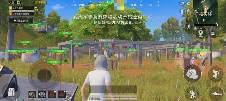 和平精英ios外挂免费2023_和平精英ios外挂免费2023_和平精英ios外挂免费2023