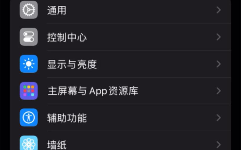 和平精英苹果辅助连点器怎么用_ios和平精英辅助器_和平精英手游苹果辅助