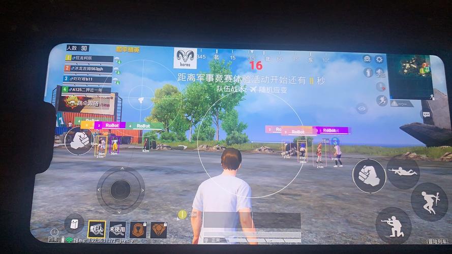 和平精英外免费挂下载苹果版_和平精英免费外挂软件ios_和平精英外免费挂苹果版