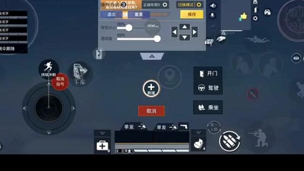 iphone和平精英辅助_和平精英苹果脚本辅助_和平精英苹果触控辅助
