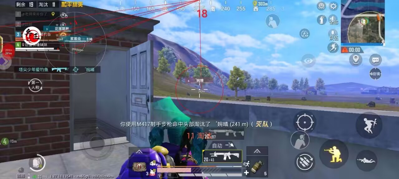 `CX)KC3M{]F]IIN%_{VD9RT_tmb.jpg